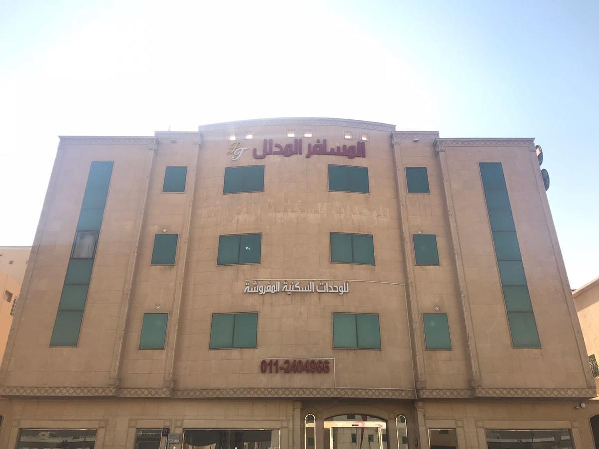 Al Makan Al Mosafer 116 Hotel By Al Azmy Riyadh Bagian luar foto