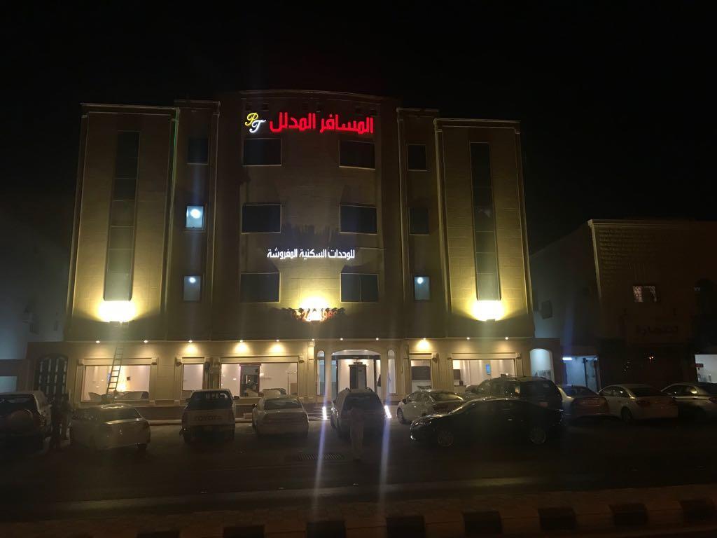 Al Makan Al Mosafer 116 Hotel By Al Azmy Riyadh Bagian luar foto